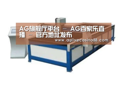 产品名称九