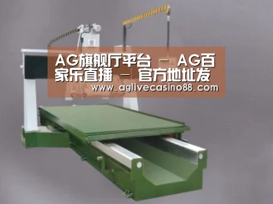 产品名称九
