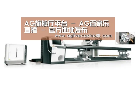 视频展示一