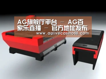 产品名称八