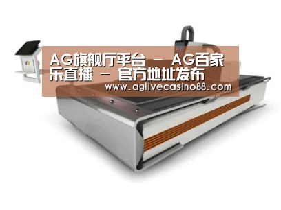 产品名称三