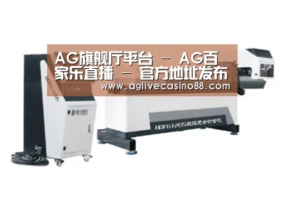 视频展示二
