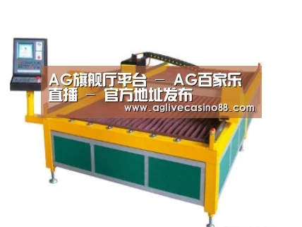 产品名称一