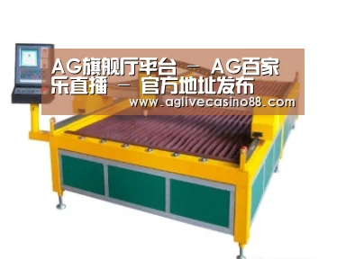 产品名称十九