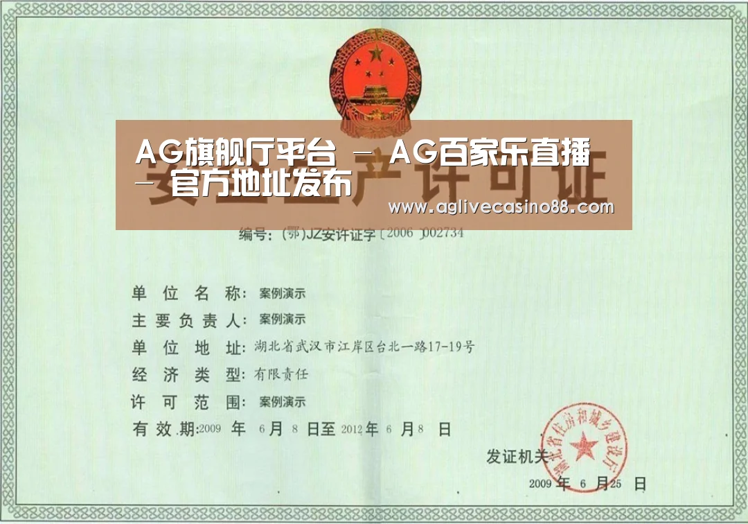荣誉证书三