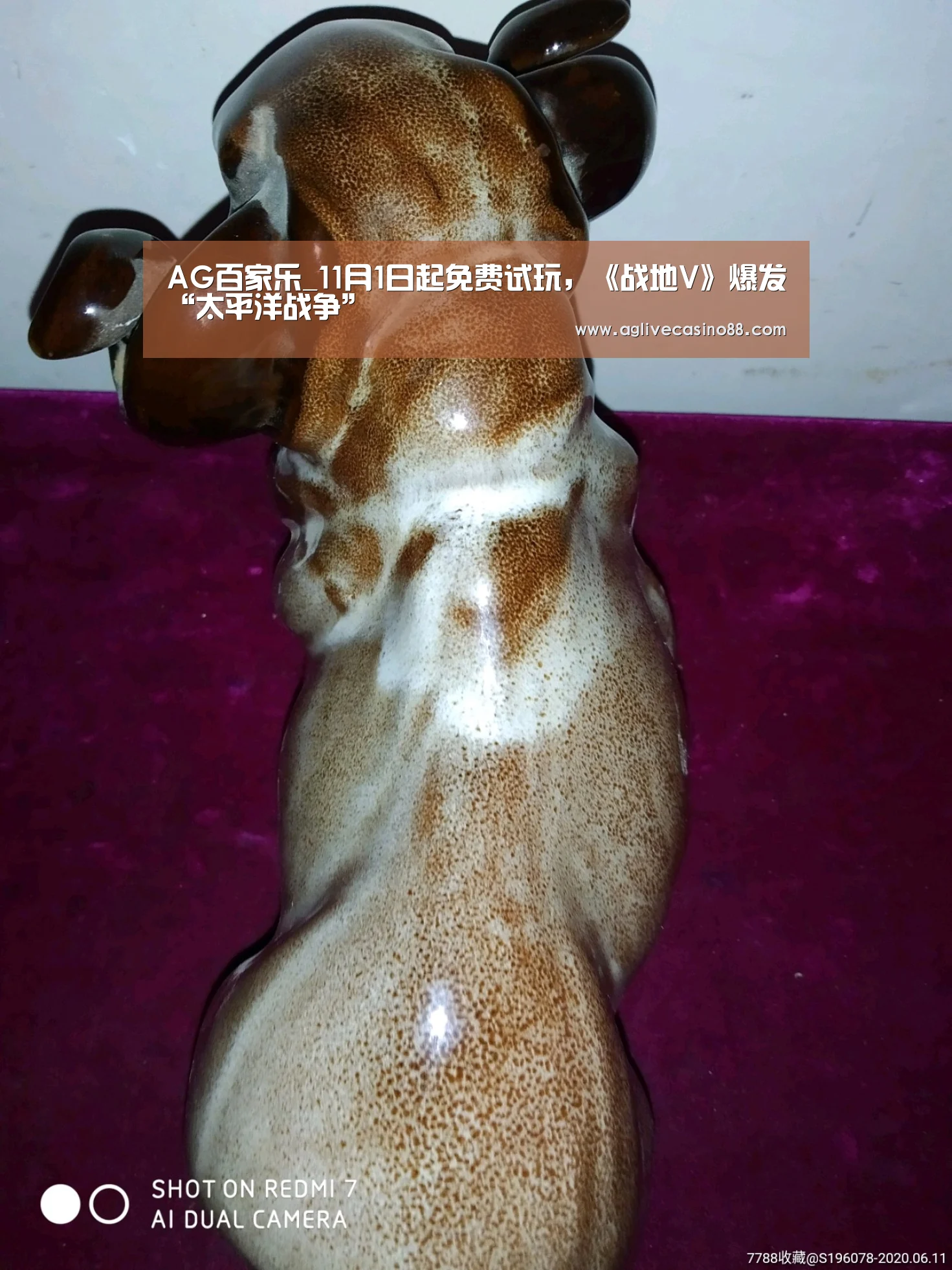 AG百家乐_11月1日起免费试玩,《战地V》爆发“太平洋战争”(图1) AG官方