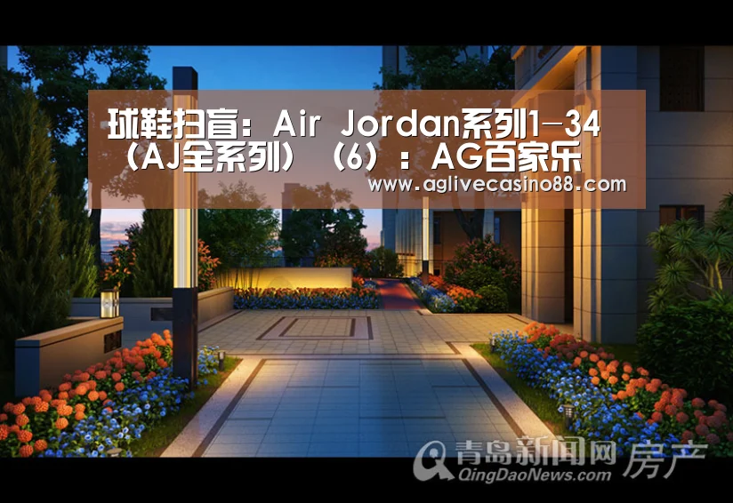 AG官方