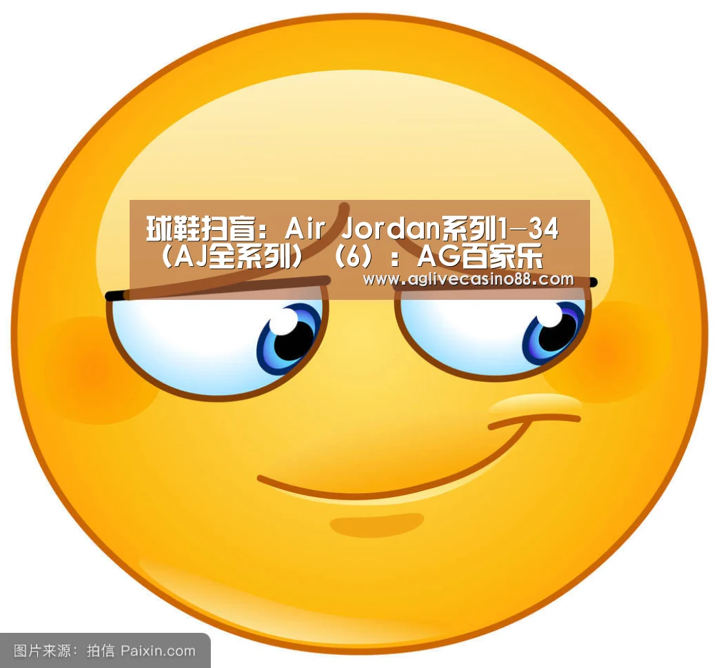 AG官方