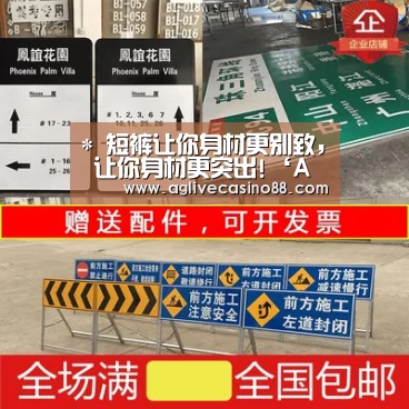 *
短裤让你身材更别致, 让你身材更突出!‘AG直播’(图4) AG直播